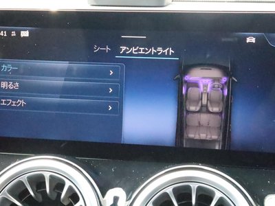 2026 Mercedes-BENZ GLB 缩略图 41