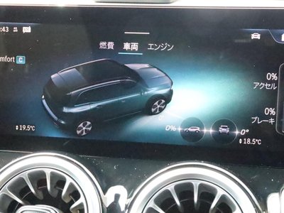 2026 Mercedes-BENZ GLB 缩略图 48