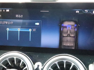 2026 Mercedes-BENZ GLB 缩略图 44