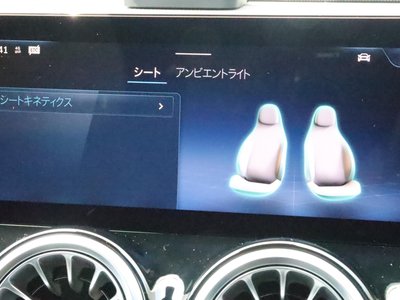 2026 Mercedes-BENZ GLB 缩略图 40