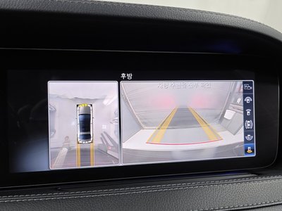 2020 Mercedes-BENZ S-CLASS 缩略图 21