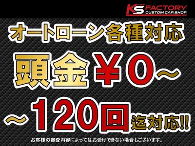 2016 Toyota LAND CRUISER 200 缩略图 22