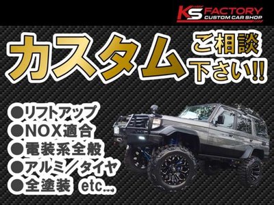 2016 Toyota LAND CRUISER 200 缩略图 21