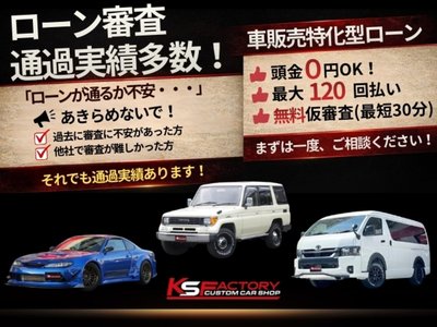 2016 Toyota LAND CRUISER 200 缩略图 23