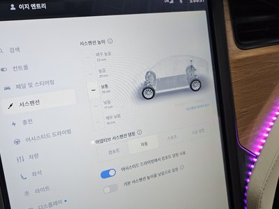 2020 Tesla MODEL X — миниатюра 23