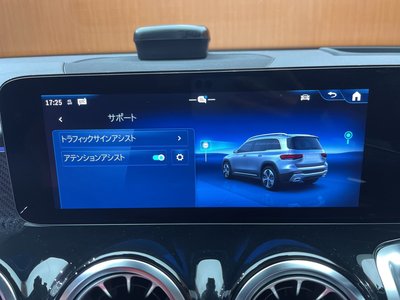 صورة مصغرة 13 لـ 2023 Mercedes-BENZ GLB