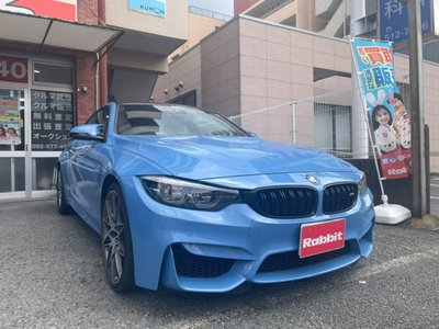 BMW M4 COUPE - 1