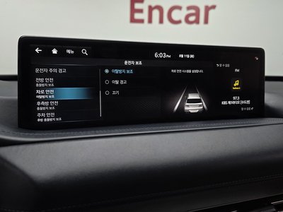 2022 Genesis GV80 缩略图 22