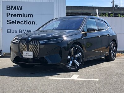 صورة 1 لـ 2022 BMW IX