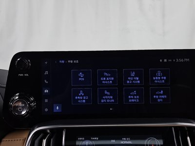 2025 Lexus LX — миниатюра 28