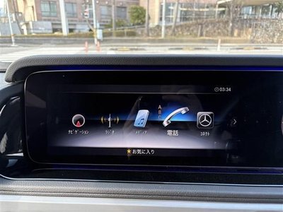 2022 Mercedes-BENZ OTHERS — миниатюра 15