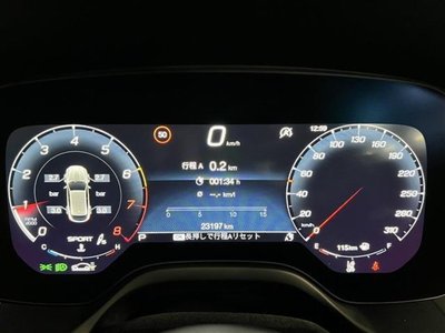 2023 Maserati GRECALE — миниатюра 48