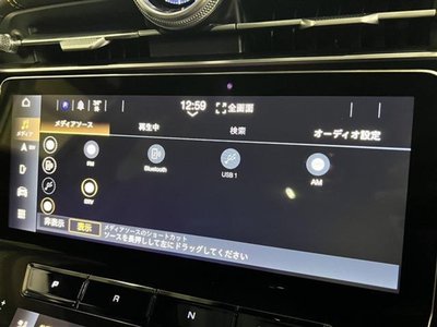 2023 Maserati GRECALE — миниатюра 50