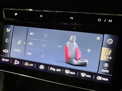 2023 Maserati GRECALE — миниатюра 59
