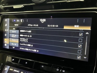 2023 Maserati GRECALE — миниатюра 54
