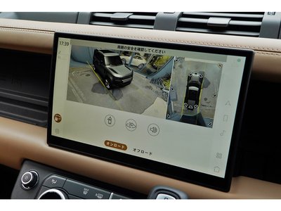 صورة مصغرة 47 لـ 2025 LAND Rover DEFENDER