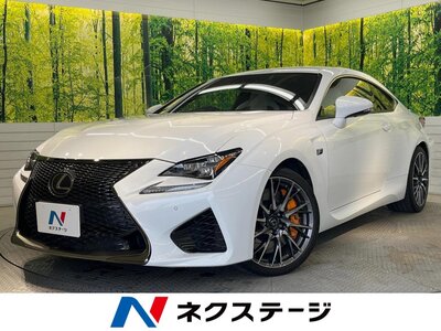 LEXUS RC F