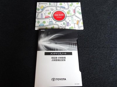 صورة مصغرة 36 لـ 2024 Toyota CROWN SPORT