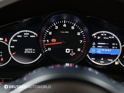 PORSCHE CAYENNE - 8