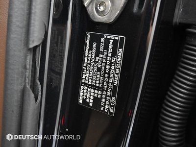 2022 Porsche CAYENNE — миниатюра 20