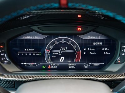 2024 Lamborghini URUS — миниатюра 40