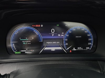 TOYOTA CROWN CROSSOVER - 8