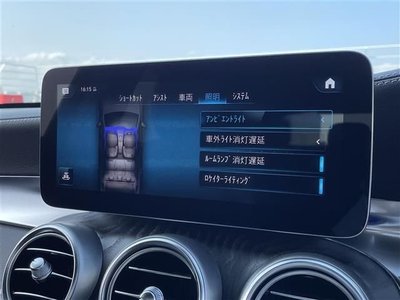 2021 Mercedes-BENZ OTHERS — миниатюра 19