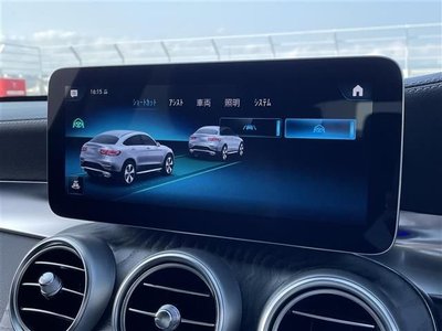 2021 Mercedes-BENZ OTHERS — миниатюра 14