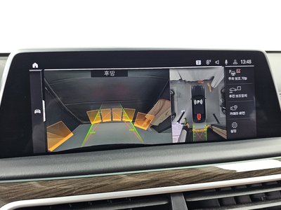 2022 BMW 7 SERIES — миниатюра 21