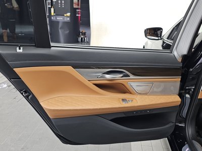 2022 BMW 7 SERIES — миниатюра 15