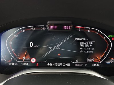 2022 BMW 7 SERIES — миниатюра 11