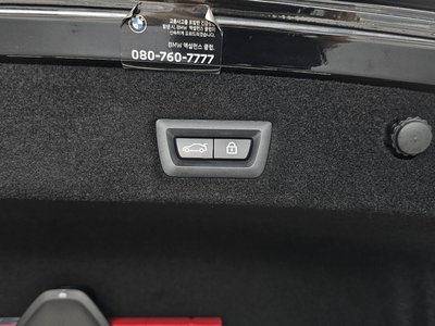 2022 BMW 7 SERIES — миниатюра 33