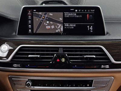 2022 BMW 7 SERIES — миниатюра 20