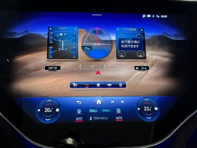 2024 Mercedes-BENZ EQS 缩略图 46