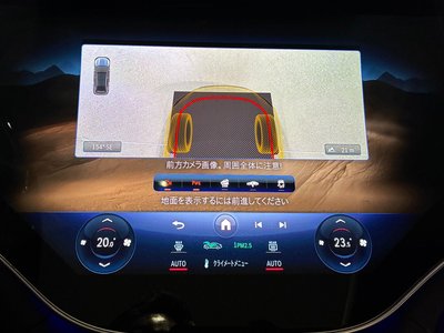2024 Mercedes-BENZ EQS 缩略图 47