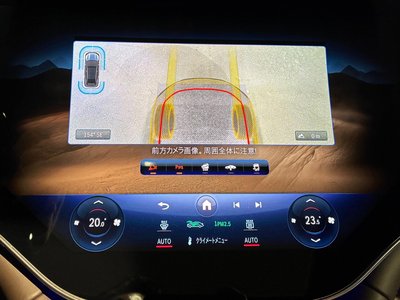 2024 Mercedes-BENZ EQS 缩略图 48