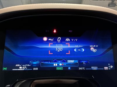 2024 Mercedes-BENZ EQS 缩略图 38