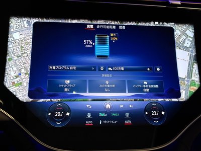 2024 Mercedes-BENZ EQS 缩略图 40