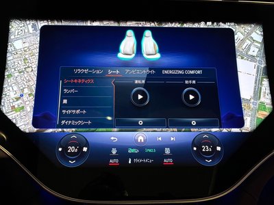 2024 Mercedes-BENZ EQS 缩略图 43