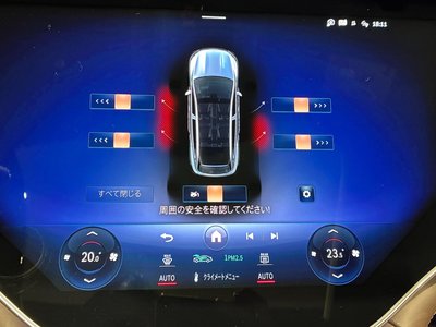 2024 Mercedes-BENZ EQS 缩略图 45