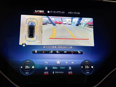 2024 Mercedes-BENZ EQS 缩略图 50