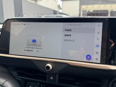 صورة مصغرة 48 لـ 2025 Toyota CROWN SPORT