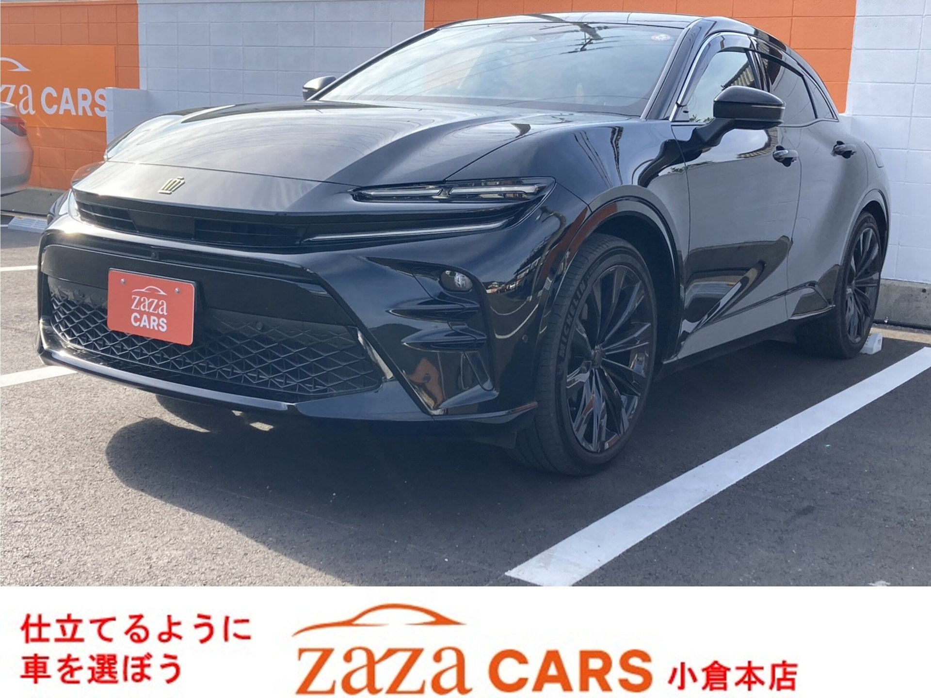 TOYOTA CROWN SPORT - View 1