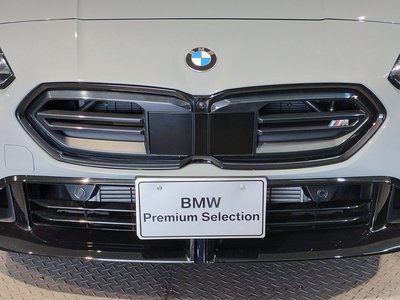 صورة مصغرة 25 لـ 2025 BMW 2 SERIES GRAN COUPE