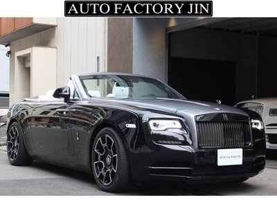 ROLLS-ROYCE DAWN - 2