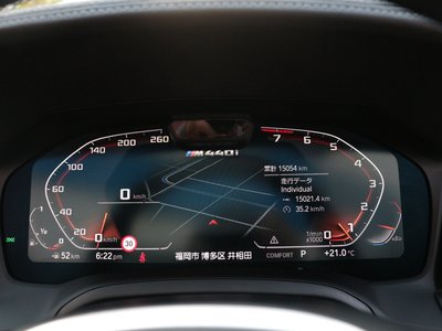2021 BMW 4 SERIES CABRIOLET 缩略图 36