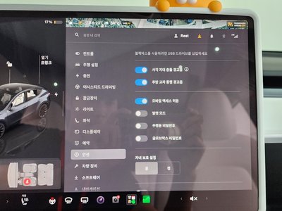 2022 Tesla MODEL Y — миниатюра 29