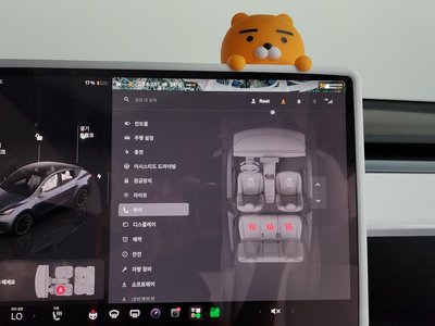2022 Tesla MODEL Y — миниатюра 23
