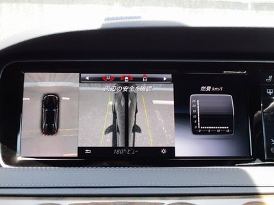 2014 Mercedes-BENZ S-CLASS — миниатюра 104