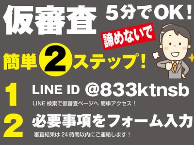 MERCEDES-BENZ S-CLASS - 3